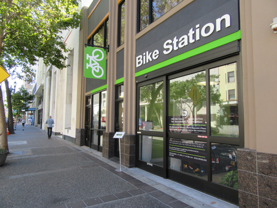 19th street bike station