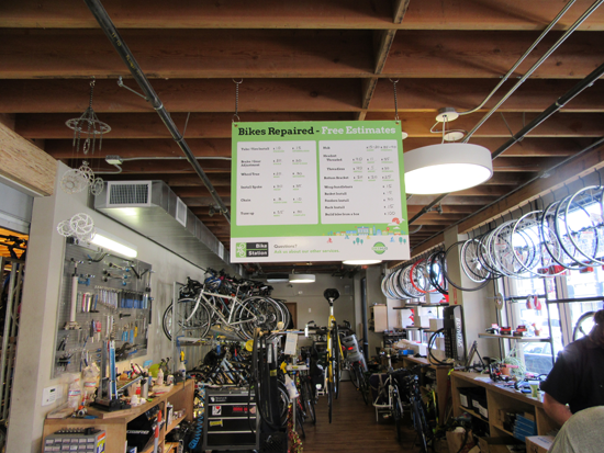 interior of bike station