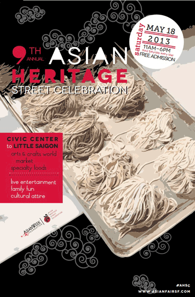 Asian Heritage Street Festival poster