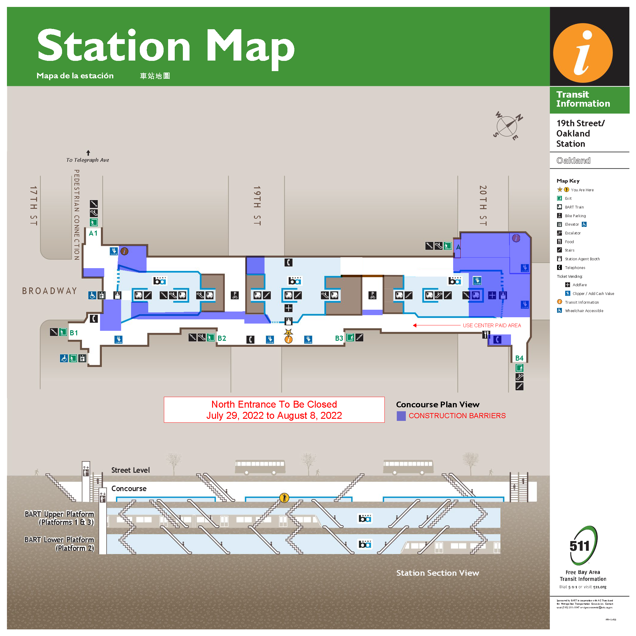 19th St. Oakland station entrance temporarily closing for improvements
