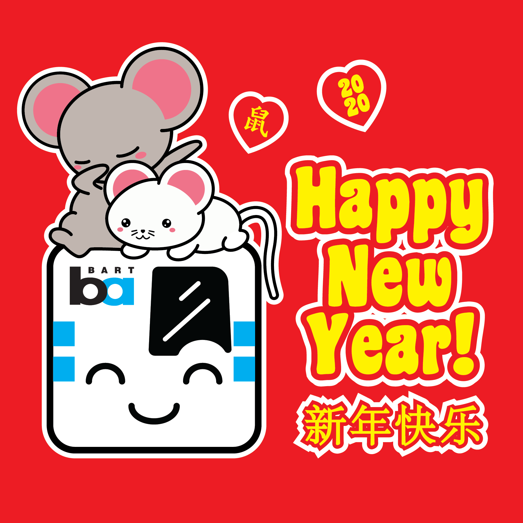 Mouse dabbing on a train