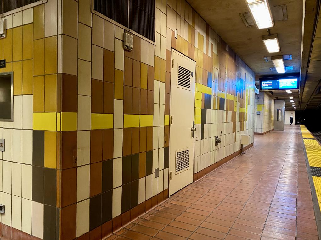 The tile mural at 24th St