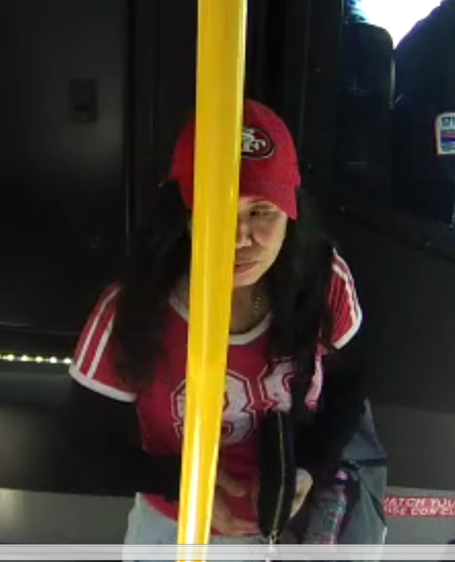 BART PD is asking for the public's help to identify the person in this photo.