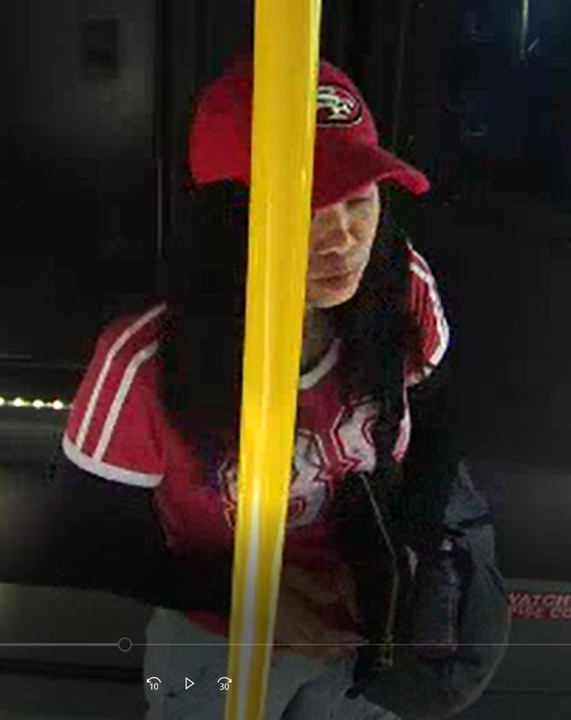 BART PD is asking for the public's help to identify the person in this photo.