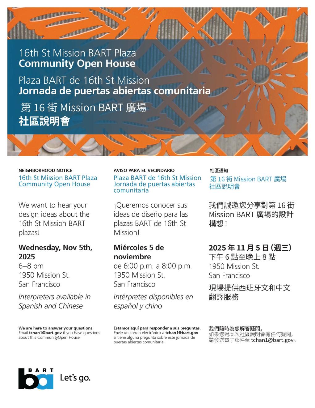 Flyer for Community Open House at 16th St. Mission Plaza